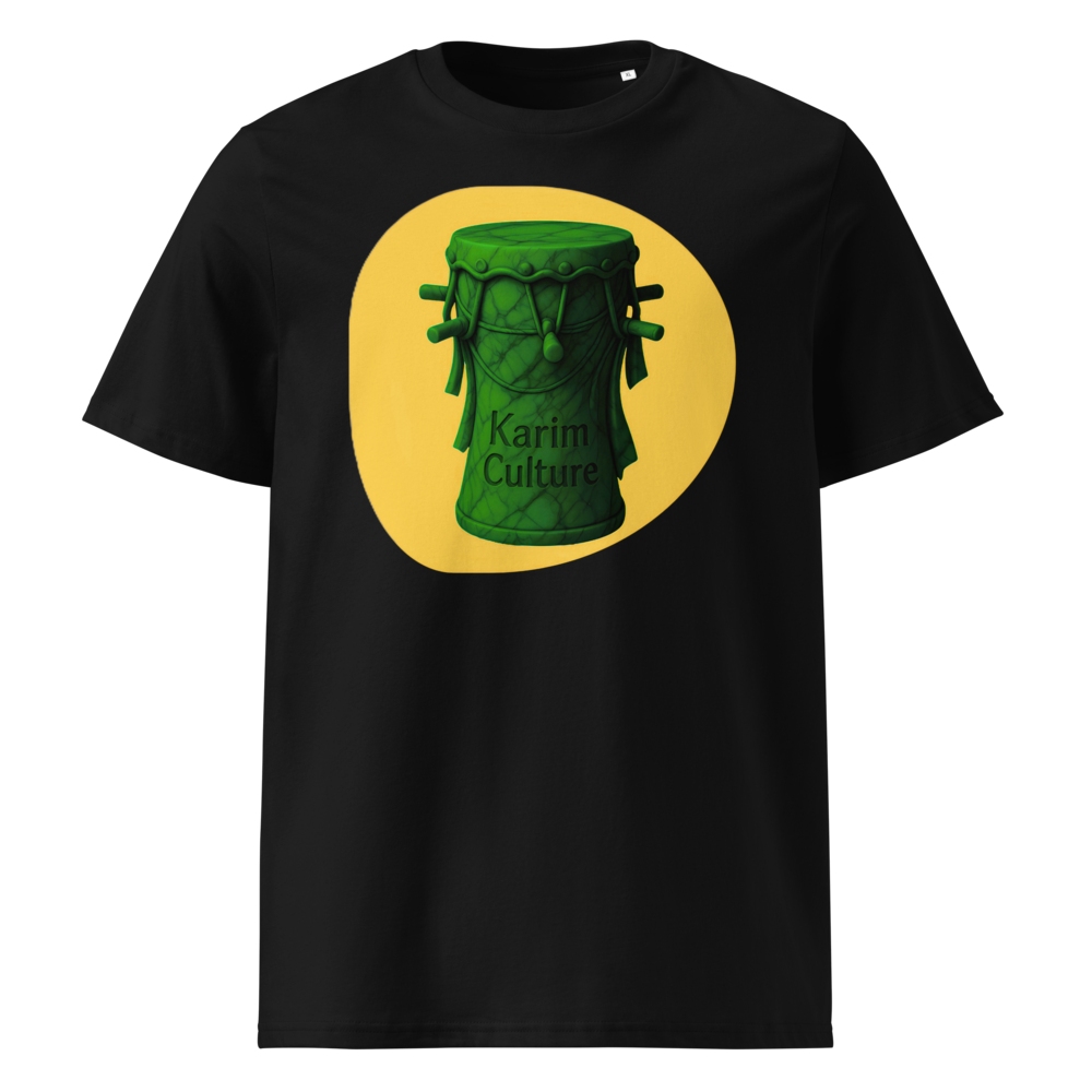 Sabar Tee — Karim Culture